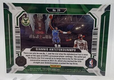 2023-24 Panini Contenders Giannis Antetokounmpo Suite Shots Playoff Ticket #/99