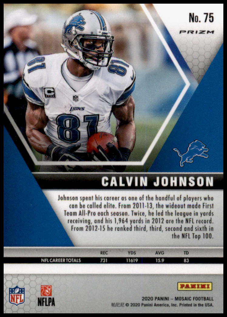 2020 Panini Mosaic #75 Calvin Johnson Prizm Reactive Orange