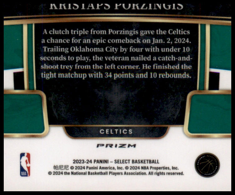 2023-24 Panini Select #62 Kristaps Porzingis Orange Flash Prizms