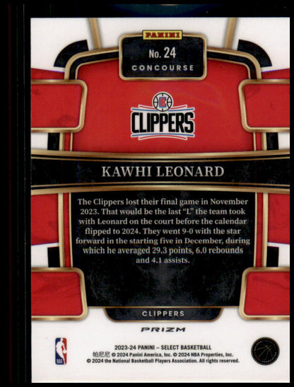 2023-24 Panini Select #24 Kawhi Leonard Orange Flash Prizms