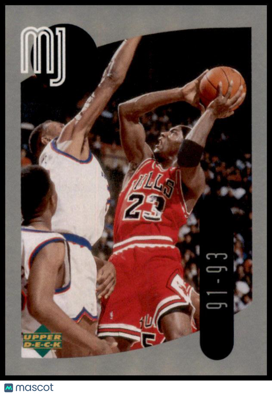 1998 Upper Deck Michael Jordan Stickers #38 Michael Jordan